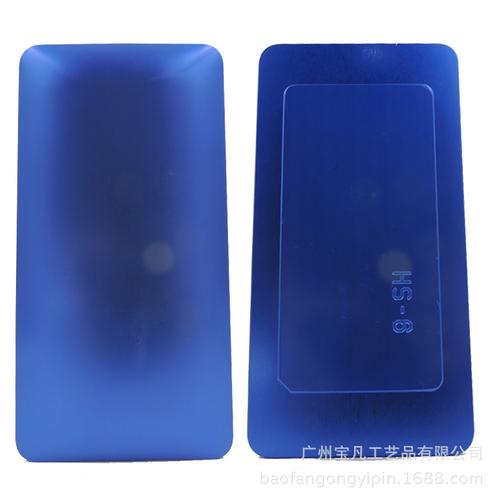 厂家直销华硕zenfone6 3d热转印手机壳印图模具 印制工具 夹具